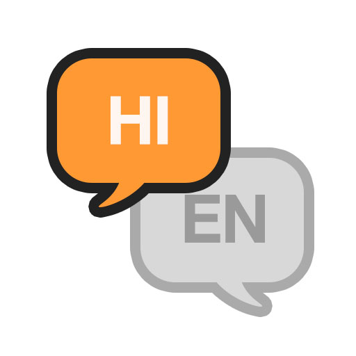 Quick Translator HI/EN Icon